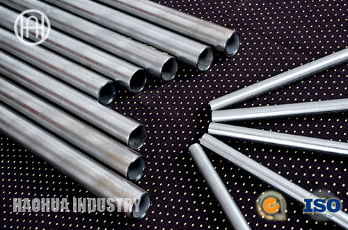 Cold Drawn Seamless Tubes (Mechanical and Hydraulic)